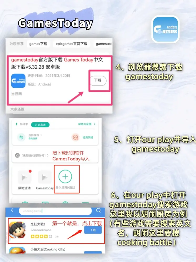 大发购彩大厅截图2